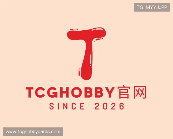 发现TCGHOBBY官网